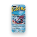 red gyarados heartgold and soulsilver slim iphone 17 pro max