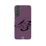 rinnegan bijuu slim iphone 17 pro max