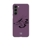 rinnegan bijuu slim iphone 17 pro max