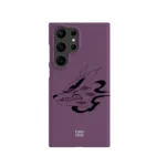 rinnegan bijuu slim iphone 17 pro max