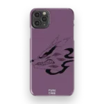 rinnegan bijuu slim iphone 17 pro max