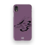 rinnegan bijuu slim iphone 17 pro max