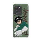 rock lee slim iphone 17 pro max
