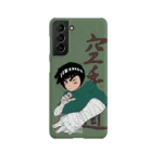 rock lee slim iphone 17 pro max