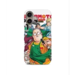 sakamoto days vol01 slim iphone 17 pro max