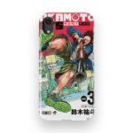 sakamoto days vol03 slim iphone 17 pro max