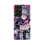 satoru gojo special slim iphone 17 pro max