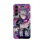 satoru gojo special slim iphone 17 pro max