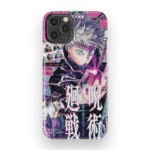 satoru gojo special slim iphone 17 pro max