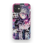 satoru gojo special slim iphone 17 pro max