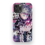 satoru gojo special slim iphone 17 pro max