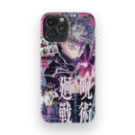 satoru gojo special slim iphone 17 pro max