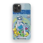 soulsilver vintage slim iphone 17 pro max