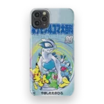 soulsilver vintage slim iphone 17 pro max