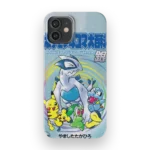 soulsilver vintage slim iphone 17 pro max