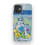 soulsilver vintage slim iphone 17 pro max