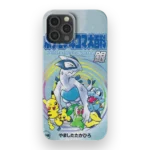 soulsilver vintage slim iphone 17 pro max