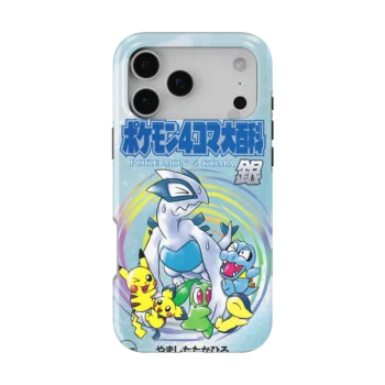 soulsilver vintage slim iphone 17 pro max