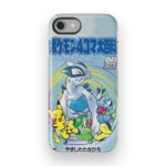 soulsilver vintage slim iphone 17 pro max