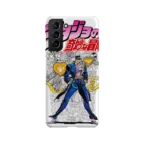 stardust crusaders slim iphone 17 pro max