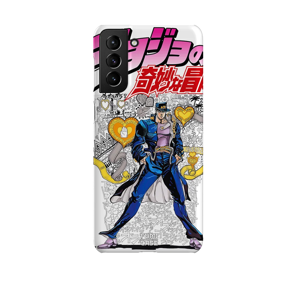 stardust crusaders slim galaxy s21 plus stardust crusaders slim galaxy s21 plus
