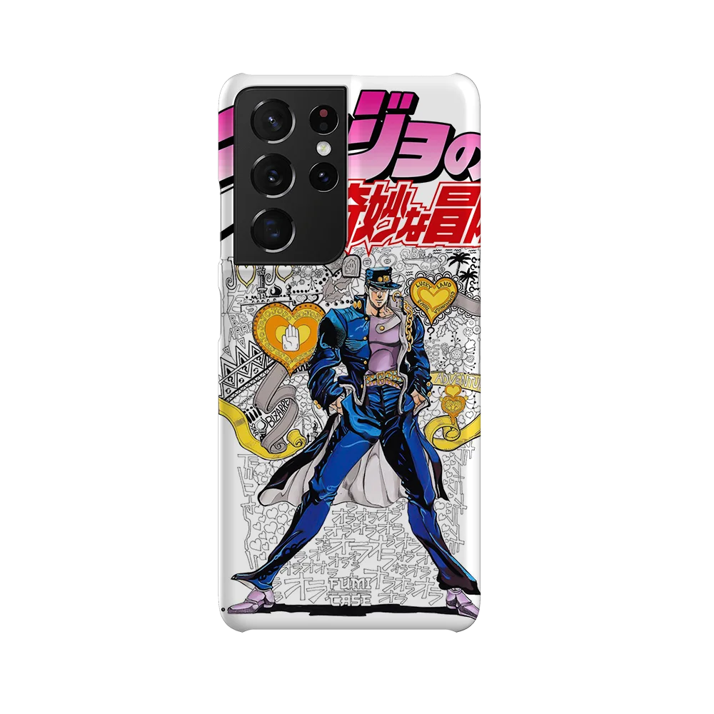 stardust crusaders slim galaxy s21 ultra stardust crusaders slim galaxy s21 ultra