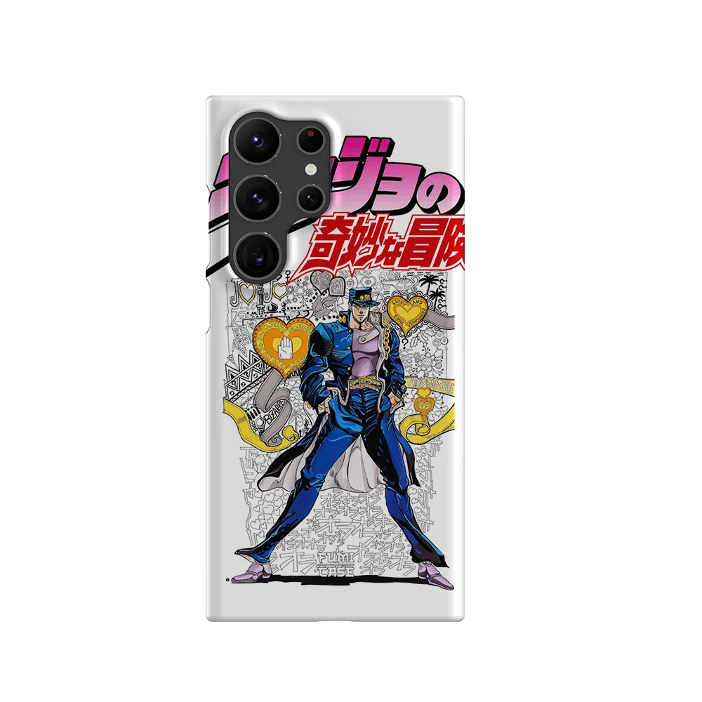 stardust crusaders slim galaxy s23 ultra stardust crusaders slim galaxy s23 ultra