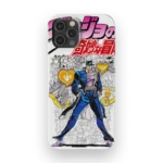 stardust crusaders slim iphone 17 pro max