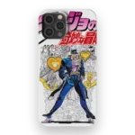 stardust crusaders slim iphone 17 pro max