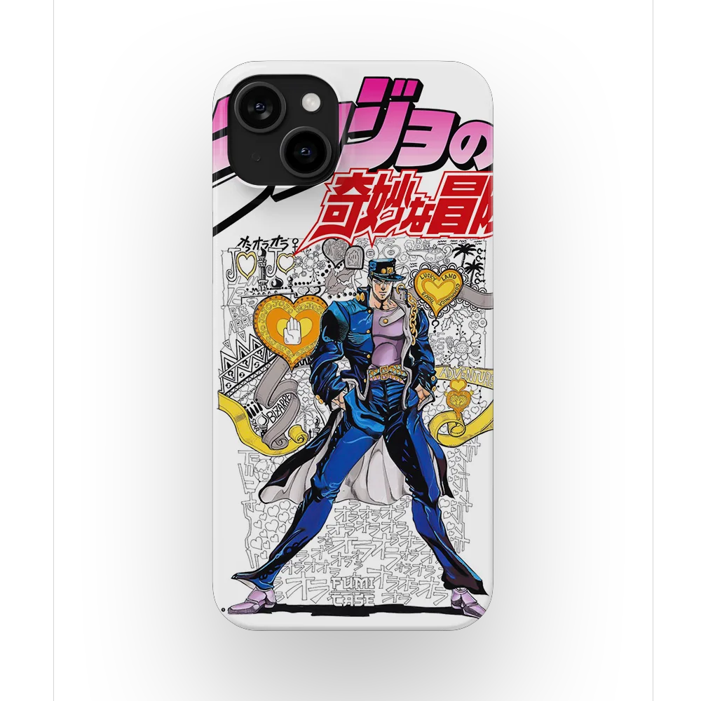 stardust crusaders slim iphone 15 plus stardust crusaders slim iphone 15 plus