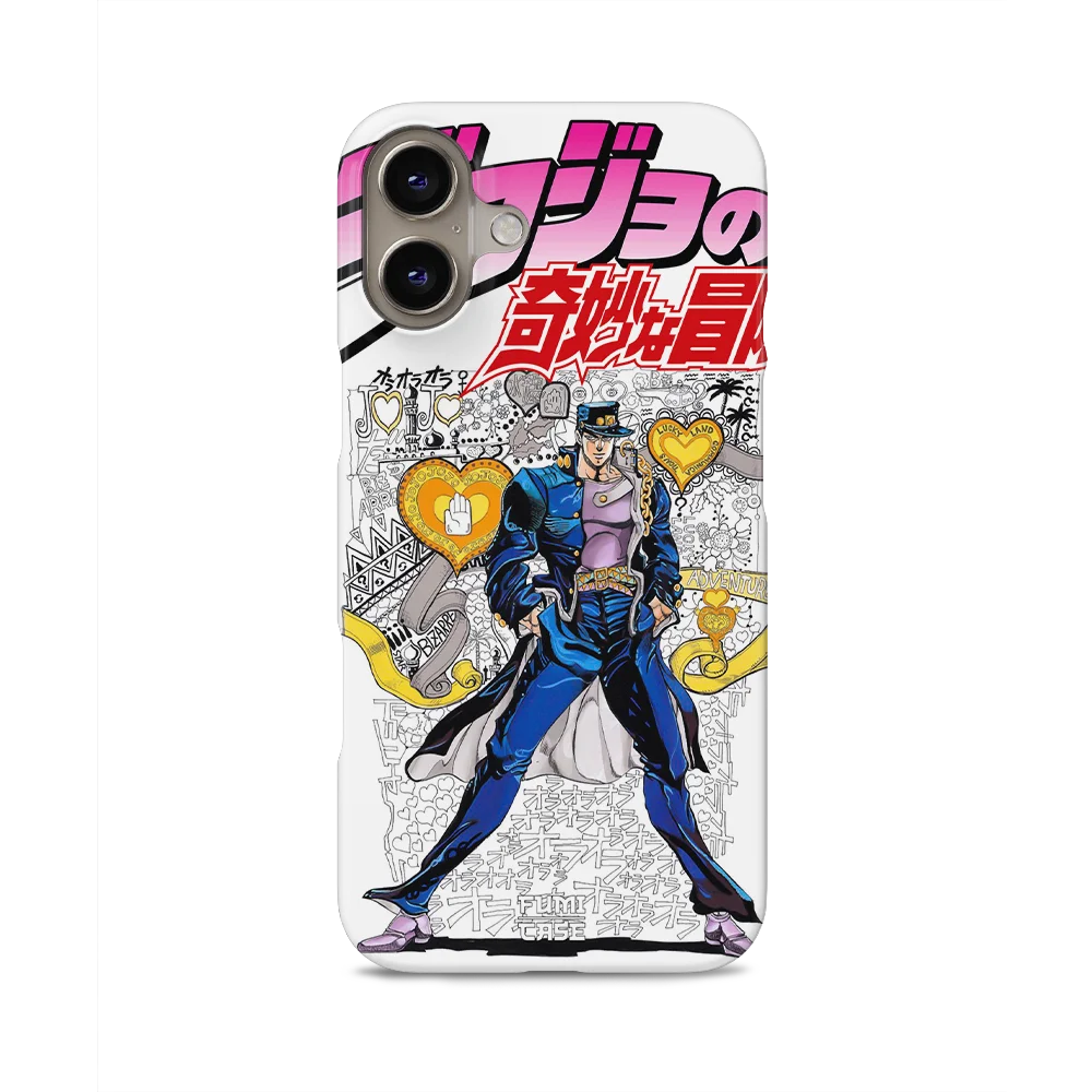 stardust crusaders slim iphone 16 plus stardust crusaders slim iphone 16 plus