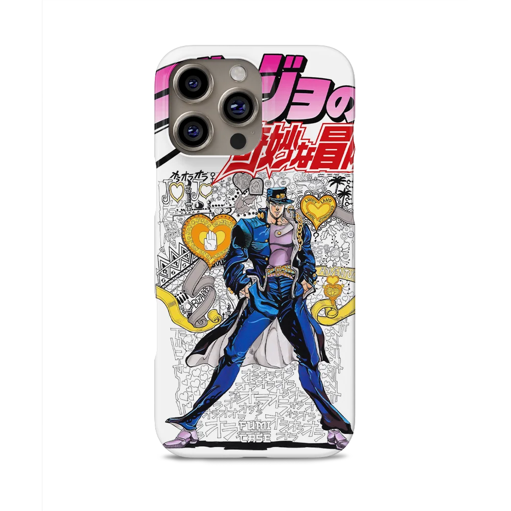 stardust crusaders slim iphone 16 pro max stardust crusaders slim iphone 16 pro max