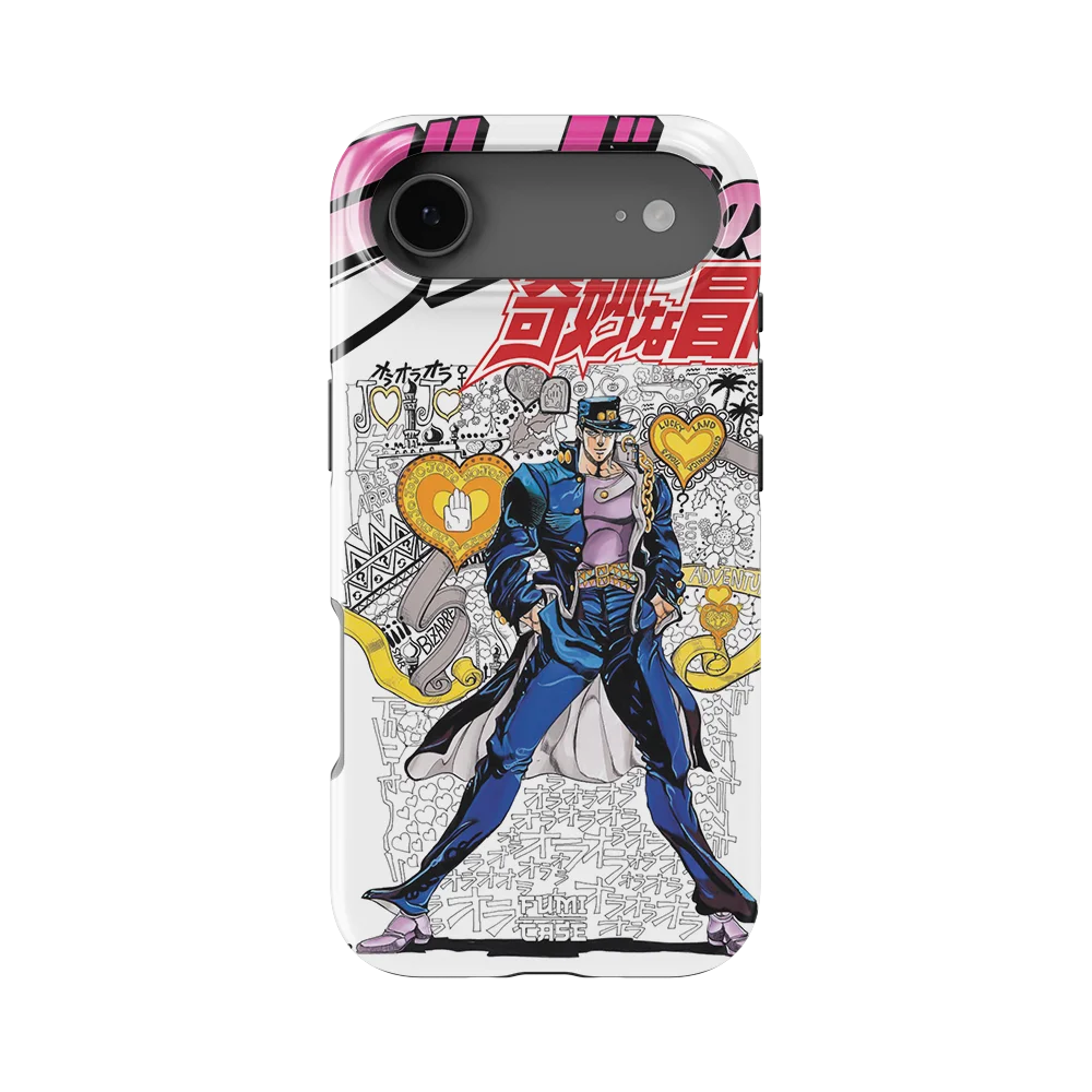 stardust crusaders slim iphone 17 air stardust crusaders slim iphone 17 air