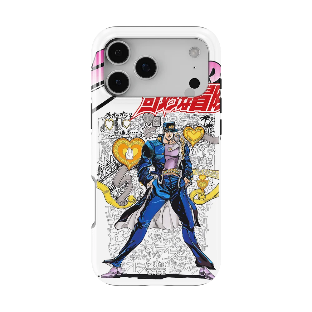 stardust crusaders slim iphone 17 pro max