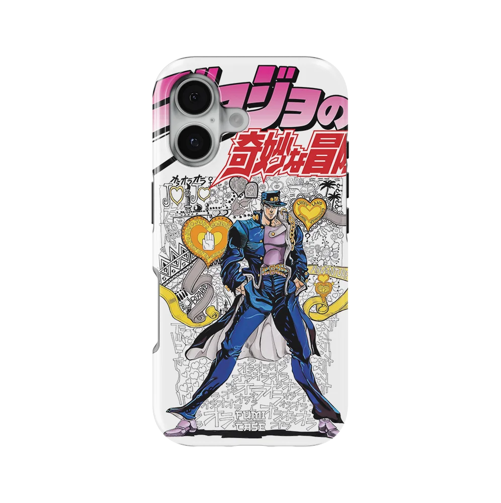 stardust crusaders slim iphone 17 stardust crusaders slim iphone 17