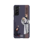 sukuna slim iphone 17 pro max