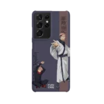 sukuna slim iphone 17 pro max