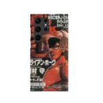 takamura vs hawk slim iphone 17 pro max