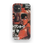 takamura vs hawk slim iphone 17 pro max