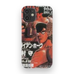 takamura vs hawk slim iphone 17 pro max