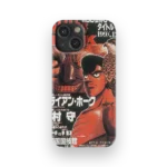 takamura vs hawk slim iphone 17 pro max