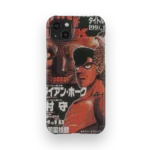 takamura vs hawk slim iphone 17 pro max