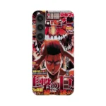 tatakae slim iphone 17 pro max