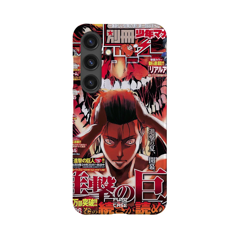 tatakae slim galaxy s24 tatakae slim galaxy s24