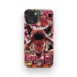 tatakae slim iphone 17 pro max