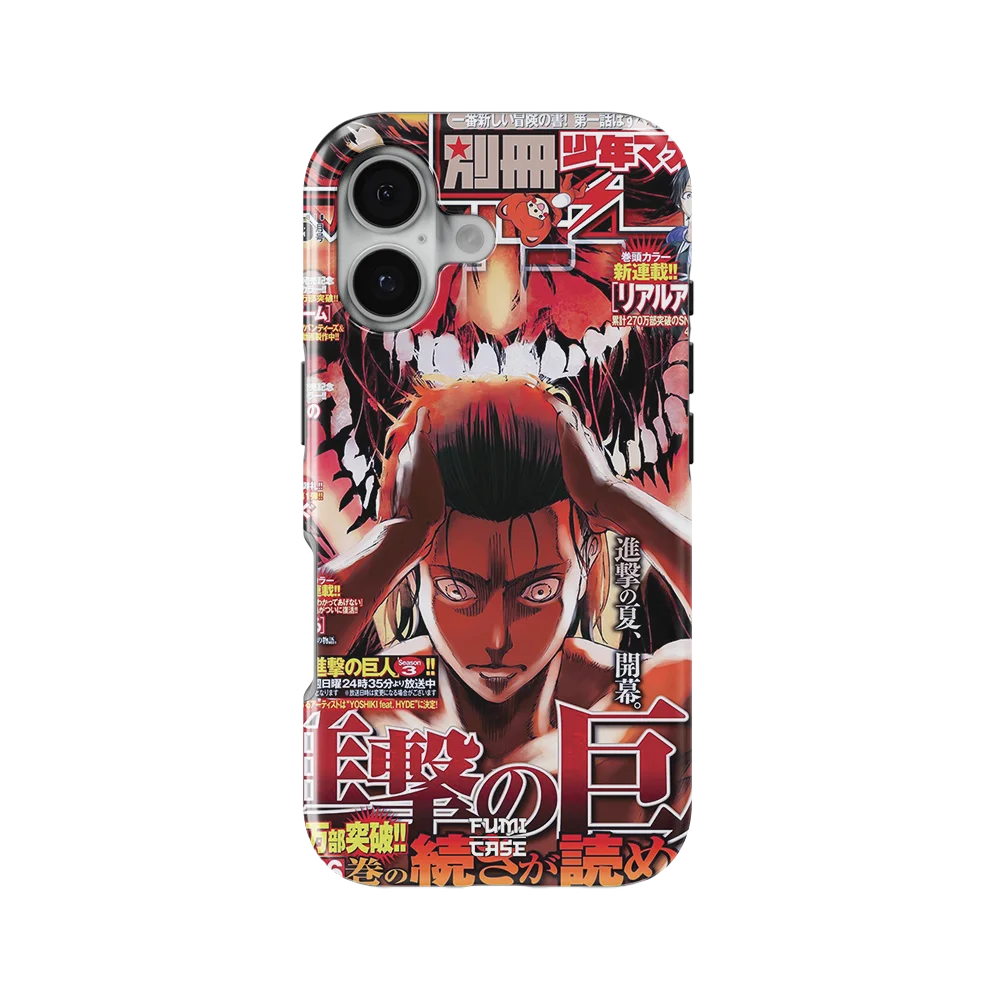 tatakae slim iphone 17 tatakae slim iphone 17