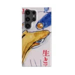 the boy and the heron vintage poster slim iphone 17 pro max