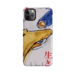 the boy and the heron vintage poster slim iphone 17 pro max