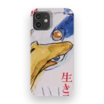 the boy and the heron vintage poster slim iphone 17 pro max