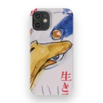 the boy and the heron vintage poster slim iphone 17 pro max